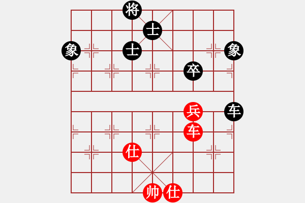 象棋棋谱图片：华姐(6段)-和-董军长(8段) - 步数：220 