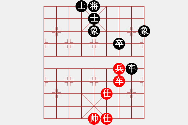 象棋棋谱图片：华姐(6段)-和-董军长(8段) - 步数：240 