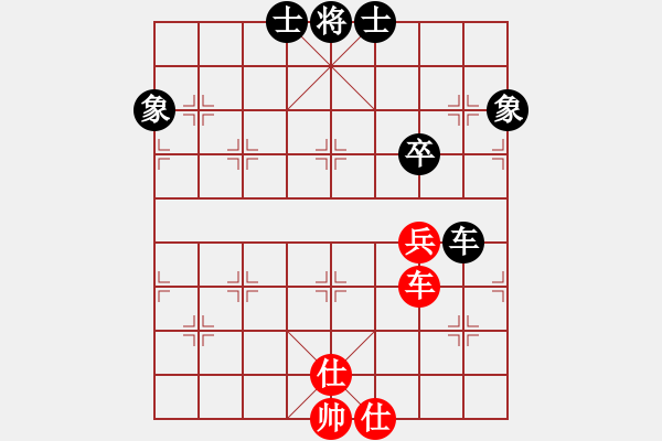 象棋棋谱图片：华姐(6段)-和-董军长(8段) - 步数：250 