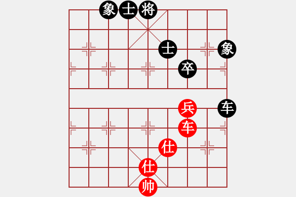 象棋棋谱图片：华姐(6段)-和-董军长(8段) - 步数：270 