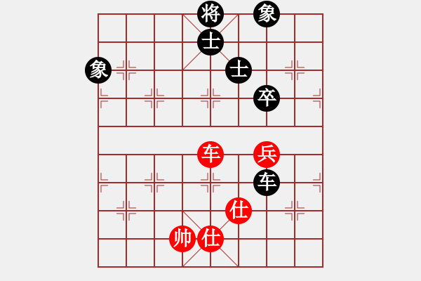 象棋棋谱图片：华姐(6段)-和-董军长(8段) - 步数：300 