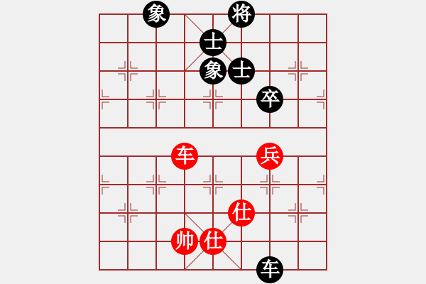 象棋棋谱图片：华姐(6段)-和-董军长(8段) - 步数：310 