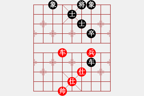 象棋棋谱图片：华姐(6段)-和-董军长(8段) - 步数：320 