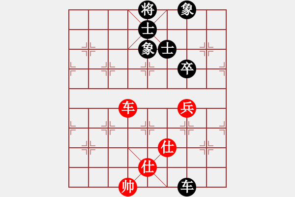 象棋棋谱图片：华姐(6段)-和-董军长(8段) - 步数：330 