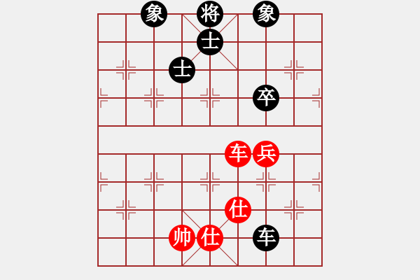 象棋棋谱图片：华姐(6段)-和-董军长(8段) - 步数：340 