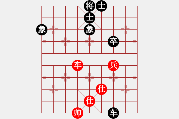 象棋棋谱图片：华姐(6段)-和-董军长(8段) - 步数：350 