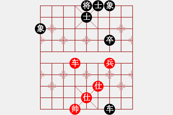 象棋棋谱图片：华姐(6段)-和-董军长(8段) - 步数：360 