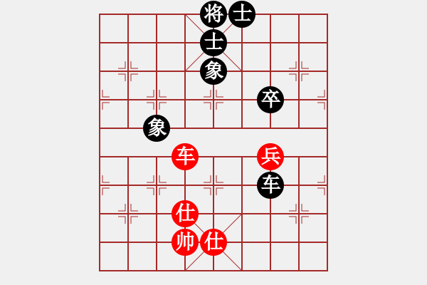 象棋棋谱图片：华姐(6段)-和-董军长(8段) - 步数：370 