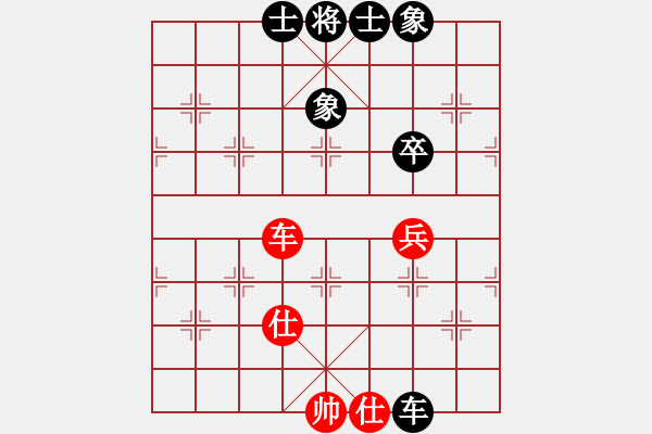 象棋棋谱图片：华姐(6段)-和-董军长(8段) - 步数：390 