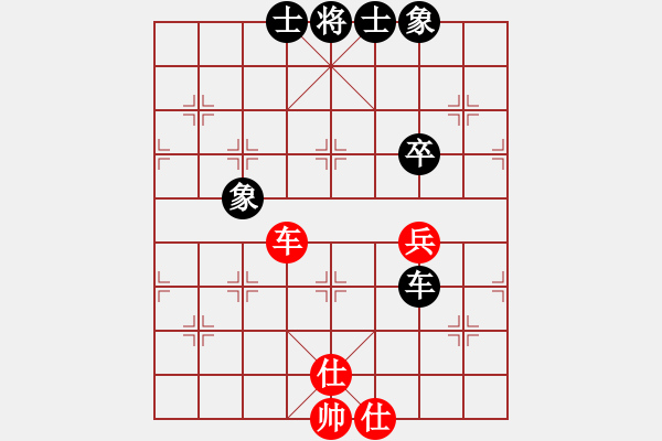 象棋棋谱图片：华姐(6段)-和-董军长(8段) - 步数：400 