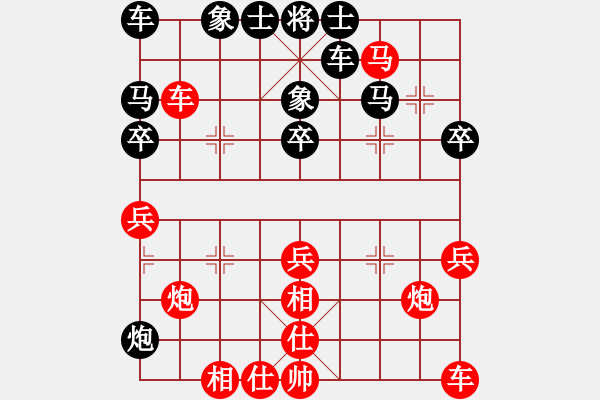 象棋棋谱图片：王广赢[红] -VS- wei19780120[黑] - 步数：40 