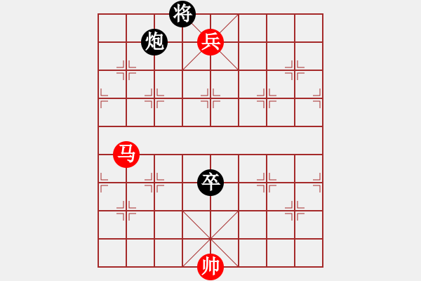 象棋棋譜圖片：Ma Tot Win Phao Tot - 步數(shù)：0 