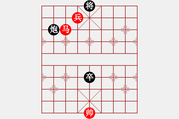 象棋棋譜圖片：Ma Tot Win Phao Tot - 步數(shù)：10 