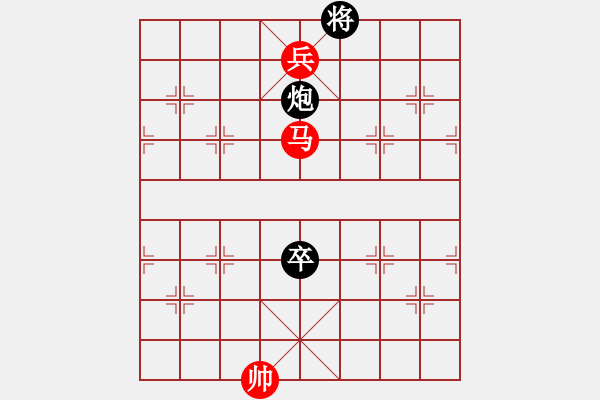 象棋棋譜圖片：Ma Tot Win Phao Tot - 步數(shù)：15 