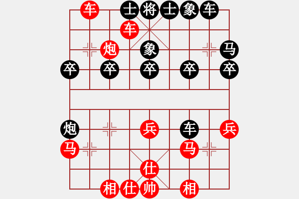 象棋棋譜圖片：廖航 先勝 荊徐波 - 步數(shù)：31 