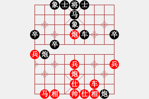 象棋棋譜圖片：英國(guó)個(gè)人 彼德烏 勝 日本個(gè)人 北川幸彥 - 步數(shù)：40 