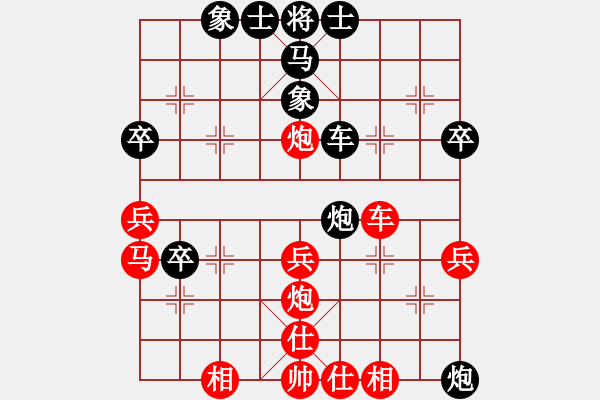 象棋棋譜圖片：英國(guó)個(gè)人 彼德烏 勝 日本個(gè)人 北川幸彥 - 步數(shù)：50 