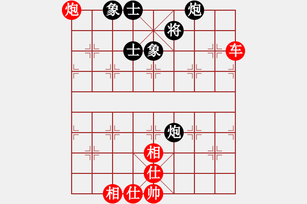 象棋棋譜圖片：棋局-C253944 - 步數(shù)：0 