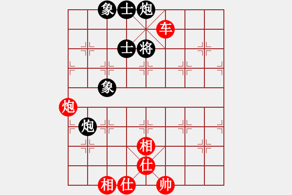 象棋棋譜圖片：棋局-C253944 - 步數(shù)：10 