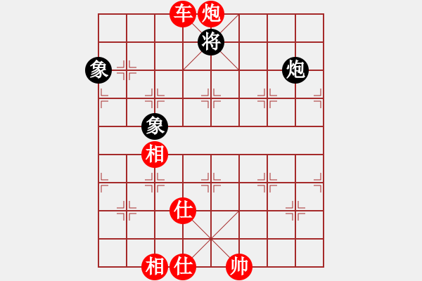 象棋棋譜圖片：棋局-C253944 - 步數(shù)：30 