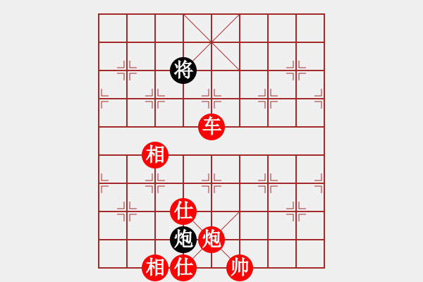 象棋棋譜圖片：棋局-C253944 - 步數(shù)：60 