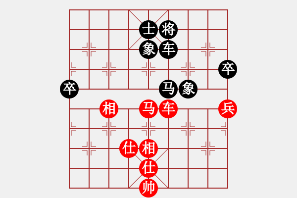 象棋棋譜圖片：興義毛子(6段)-負(fù)-十仔吳(9段) - 步數(shù)：120 