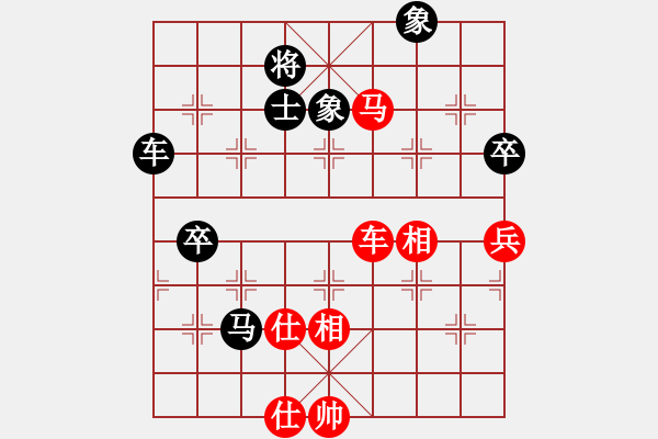 象棋棋譜圖片：興義毛子(6段)-負(fù)-十仔吳(9段) - 步數(shù)：160 