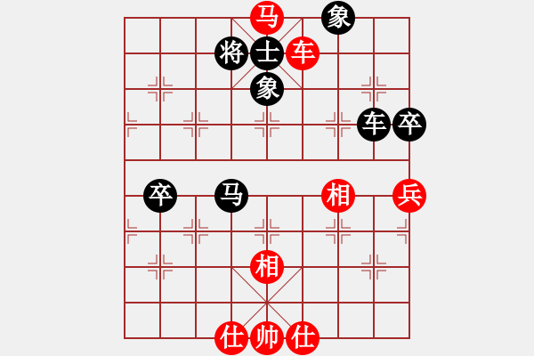 象棋棋譜圖片：興義毛子(6段)-負(fù)-十仔吳(9段) - 步數(shù)：170 