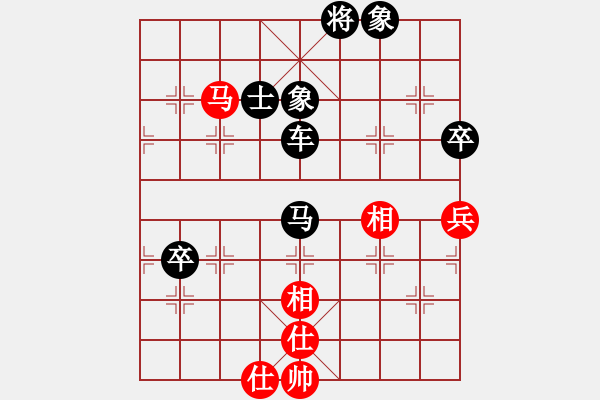 象棋棋譜圖片：興義毛子(6段)-負(fù)-十仔吳(9段) - 步數(shù)：200 