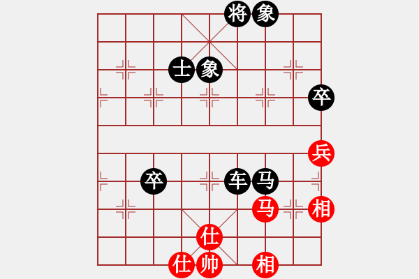 象棋棋譜圖片：興義毛子(6段)-負(fù)-十仔吳(9段) - 步數(shù)：210 