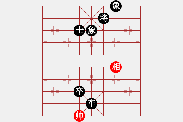 象棋棋譜圖片：興義毛子(6段)-負(fù)-十仔吳(9段) - 步數(shù)：240 