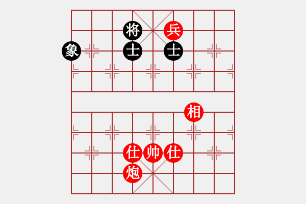 象棋棋譜圖片：炮兵必勝單缺象 - 步數(shù)：0 