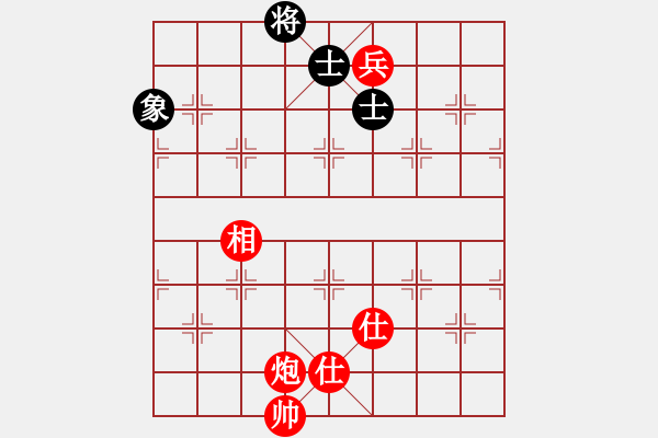 象棋棋譜圖片：炮兵必勝單缺象 - 步數(shù)：20 