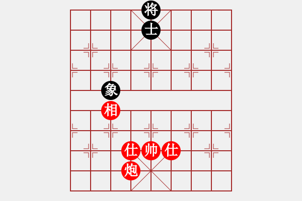 象棋棋譜圖片：炮兵必勝單缺象 - 步數(shù)：30 