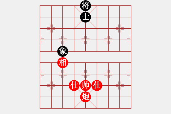 象棋棋譜圖片：炮兵必勝單缺象 - 步數(shù)：31 