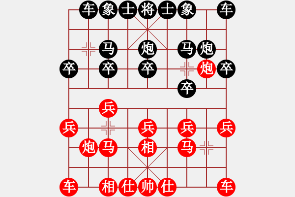 象棋棋譜圖片：風(fēng)動(dòng)天下(初級(jí))-勝-烏蘭哈達(dá)火(3r) - 步數(shù)：10 