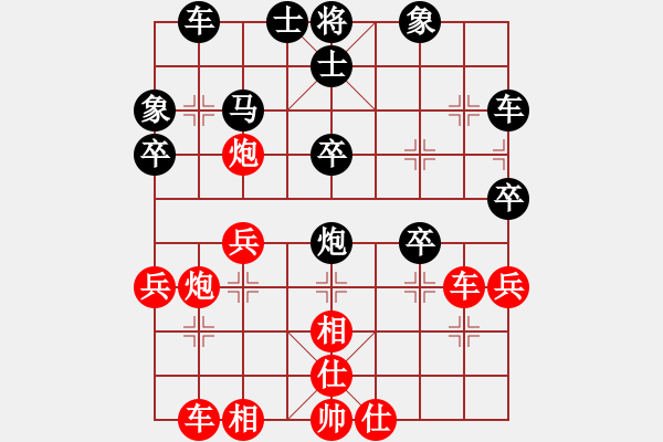 象棋棋譜圖片：風(fēng)動(dòng)天下(初級(jí))-勝-烏蘭哈達(dá)火(3r) - 步數(shù)：40 