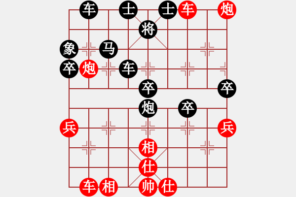 象棋棋譜圖片：風(fēng)動(dòng)天下(初級(jí))-勝-烏蘭哈達(dá)火(3r) - 步數(shù)：60 