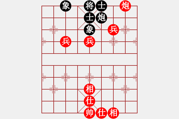 象棋棋譜圖片：金鉤炮[2362086542] -VS- 弈閣--火麒麟[120091191] - 步數(shù)：111 