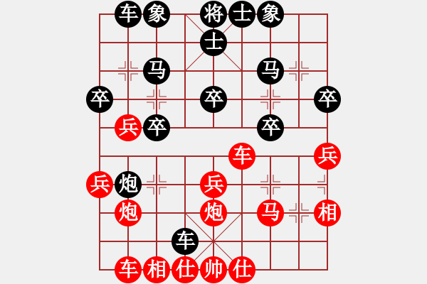 象棋棋譜圖片：klxqp(7段)-勝-kljy(7段) - 步數(shù)：40 