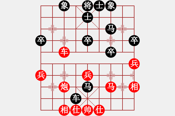 象棋棋譜圖片：klxqp(7段)-勝-kljy(7段) - 步數(shù)：50 