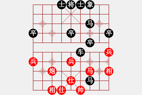 象棋棋譜圖片：klxqp(7段)-勝-kljy(7段) - 步數(shù)：60 