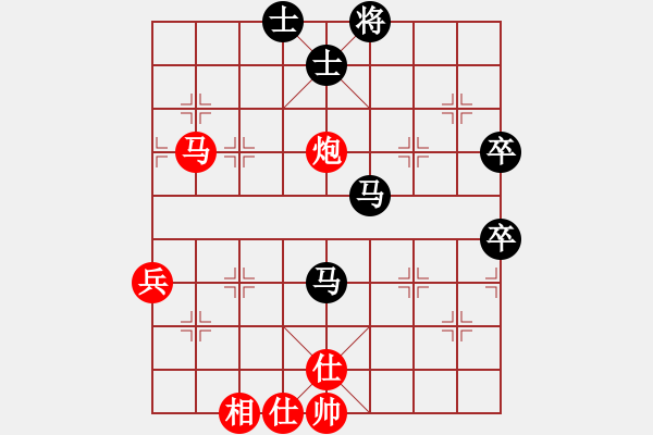 象棋棋譜圖片：klxqp(7段)-勝-kljy(7段) - 步數(shù)：80 