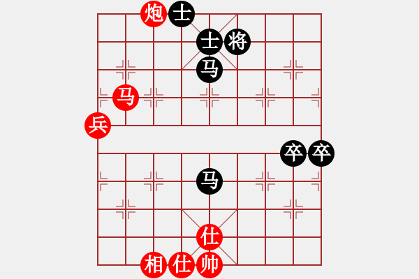 象棋棋譜圖片：klxqp(7段)-勝-kljy(7段) - 步數(shù)：90 