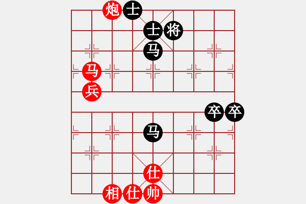 象棋棋譜圖片：klxqp(7段)-勝-kljy(7段) - 步數(shù)：95 