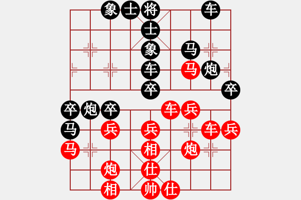 象棋棋譜圖片：青島守望者(9星)-勝-tmrsjs(9星) - 步數(shù)：40 