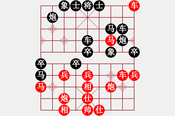 象棋棋譜圖片：青島守望者(9星)-勝-tmrsjs(9星) - 步數(shù)：50 