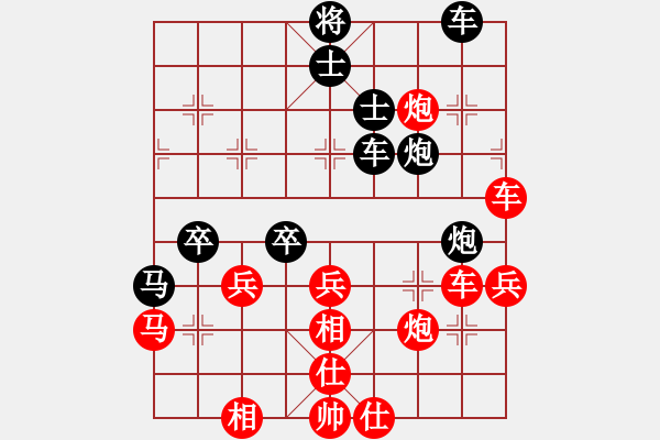 象棋棋譜圖片：青島守望者(9星)-勝-tmrsjs(9星) - 步數(shù)：70 