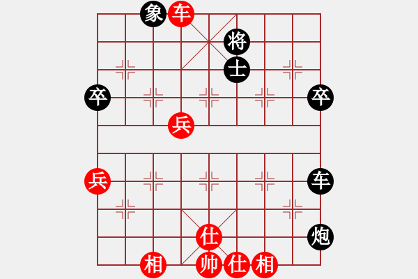 象棋棋譜圖片：中炮進(jìn)三兵對(duì)左炮封車(chē)轉(zhuǎn)半途列炮（ 紅進(jìn)炮打馬 ）天外天飛鳳(6段)-和-軟件也瘋狂(5段) - 步數(shù)：100 