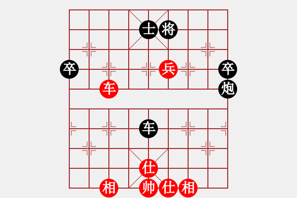 象棋棋譜圖片：中炮進(jìn)三兵對(duì)左炮封車(chē)轉(zhuǎn)半途列炮（ 紅進(jìn)炮打馬 ）天外天飛鳳(6段)-和-軟件也瘋狂(5段) - 步數(shù)：110 